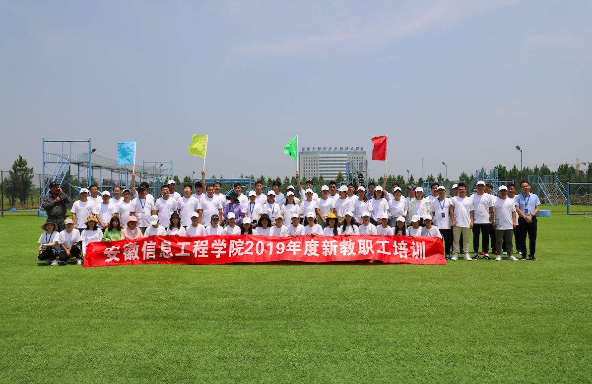 屏幕快照 2019-07-26 上午10.04.52.png 屏幕快照 2019-07-26 上午10.04.52.png