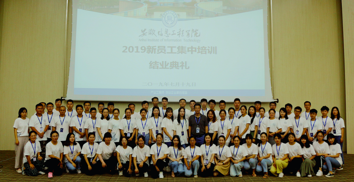 屏幕快照 2019-07-26 上午10.11.41.png 屏幕快照 2019-07-26 上午10.11.41.png