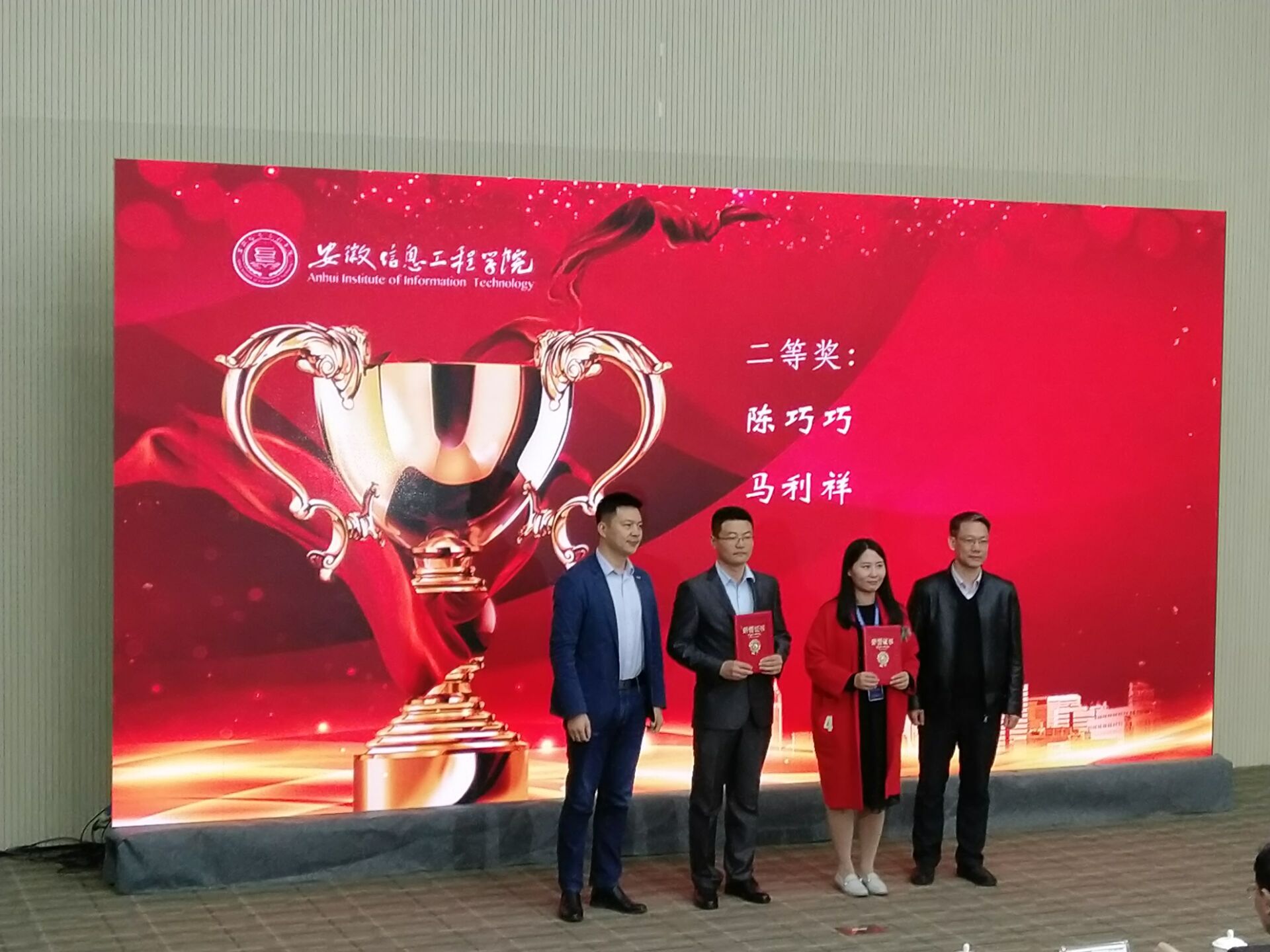 TIM图片20191114144940.jpg TIM图片20191114144940.jpg