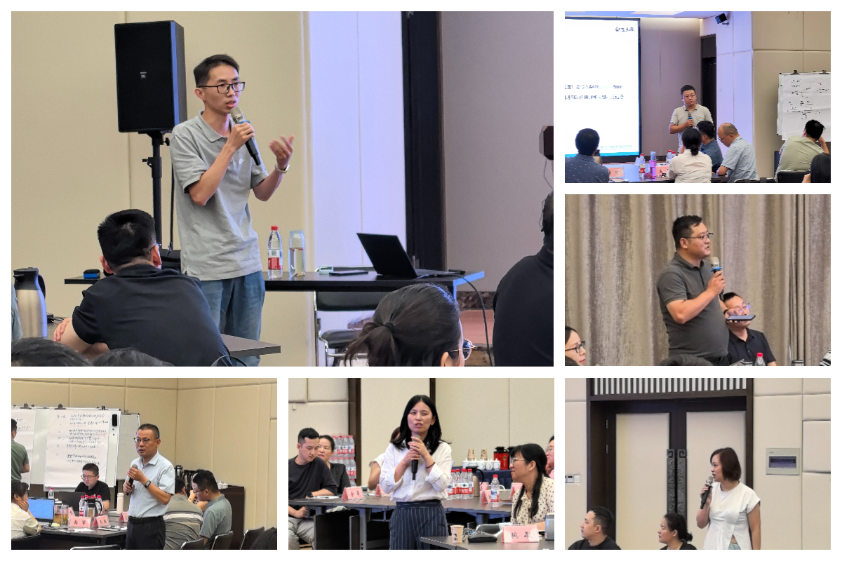 第一天分组-高清.jpg 第一天分组-高清.jpg