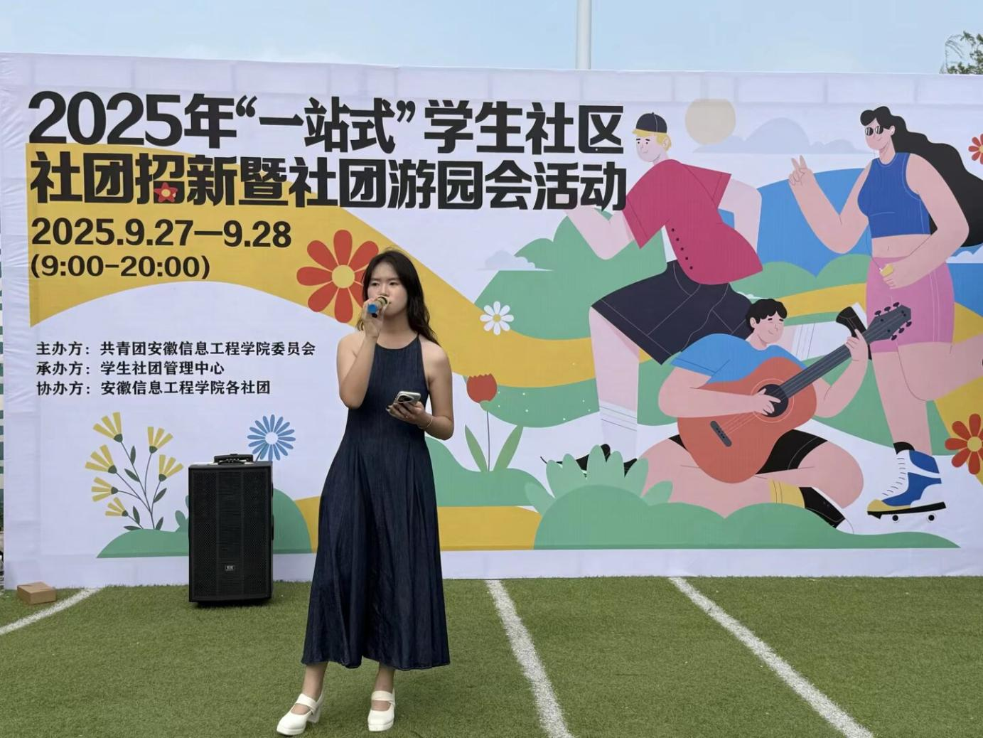 图片8.png 图片8.png