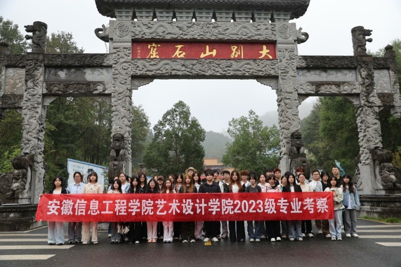 图片2.jpg 图片2.jpg