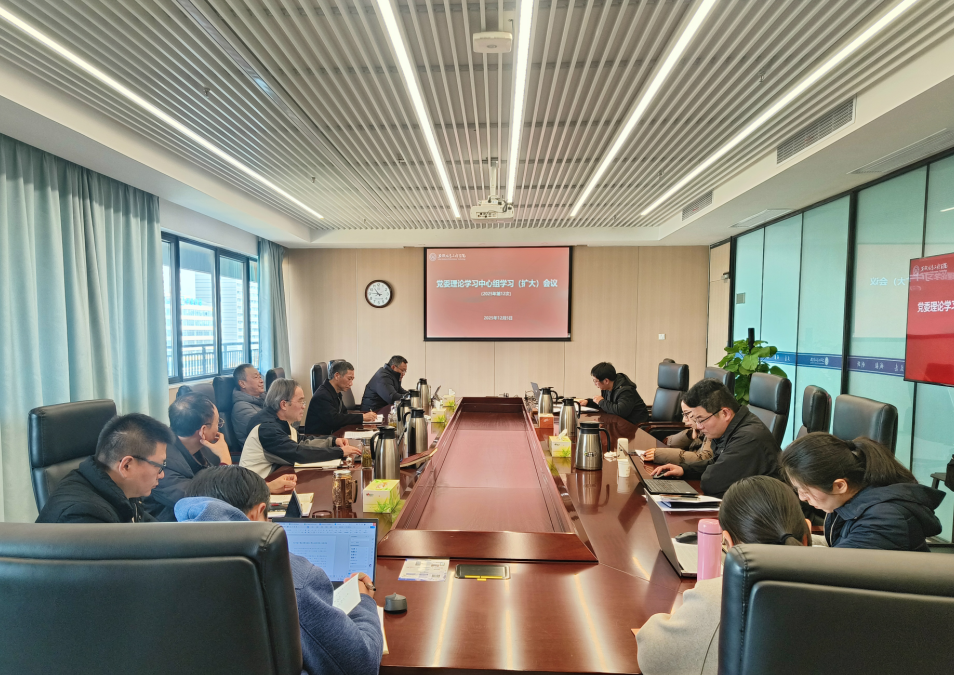 会议现场.jpg 会议现场.jpg