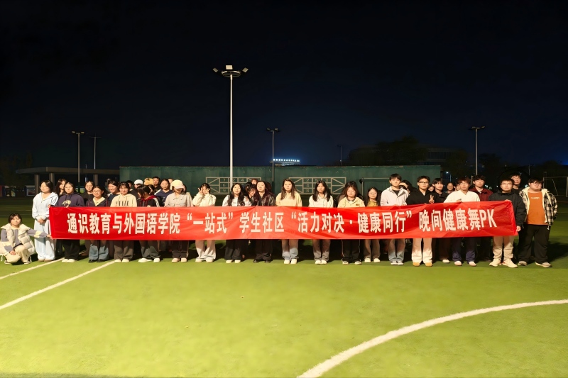 图为 集体合影.jpg 图为 集体合影.jpg