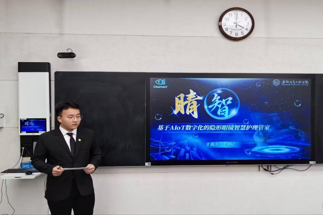 图片2.png 图片2.png