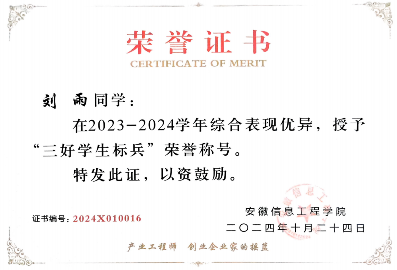 图片4.png 图片4.png