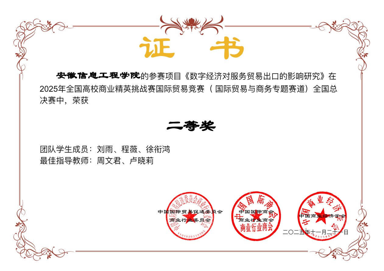 图片7.png 图片7.png