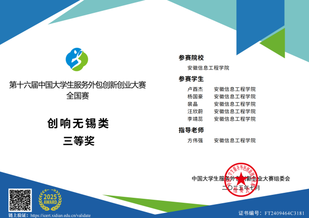 图片6.png 图片6.png