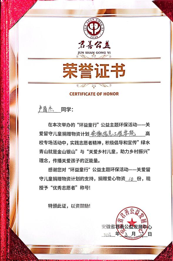 图片11.png 图片11.png