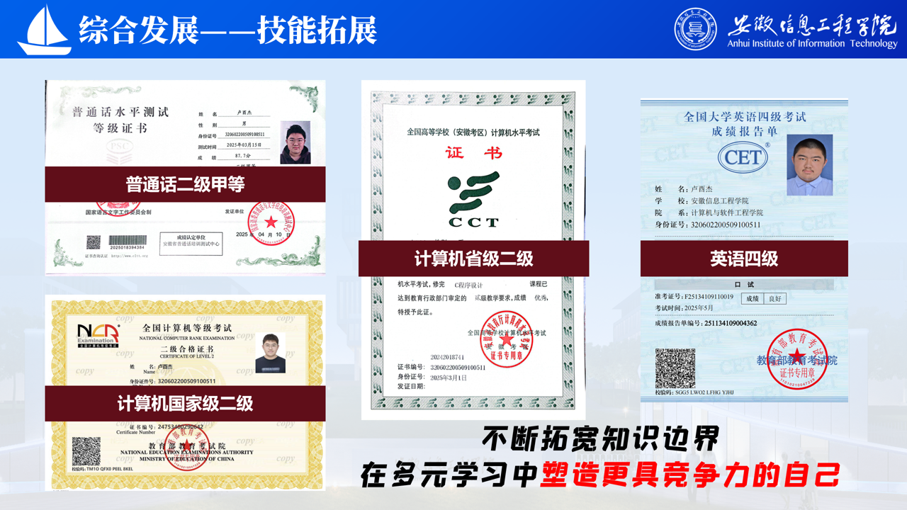 图片15.png 图片15.png